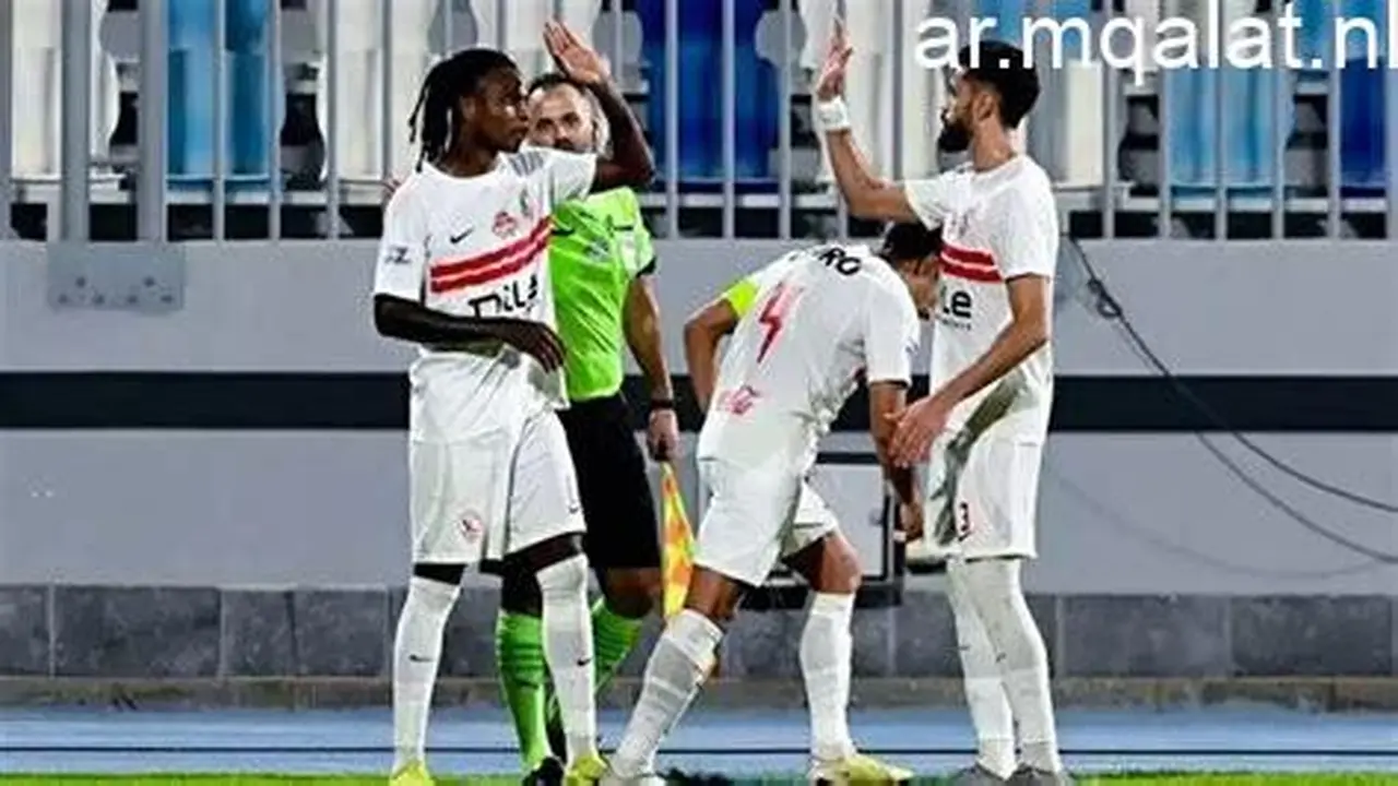 تحدي المجموعات.. موعد مباراة الزمالك وزيسكو الزامبي في كأس الكونفدرالية الأفريقية